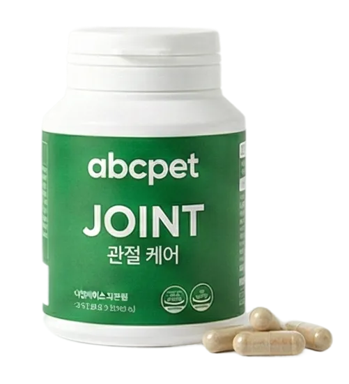 ABCPET Joint